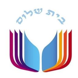 Rabbi of a Conservative Synagogue in New Jersey